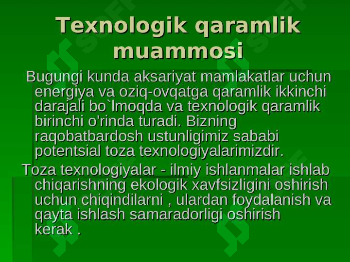 Product slide 7