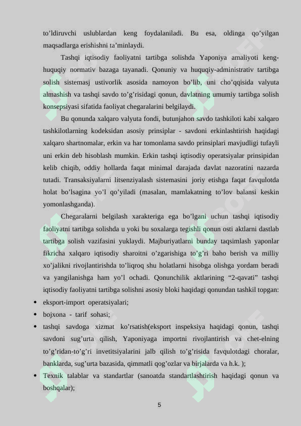 Product slide 5