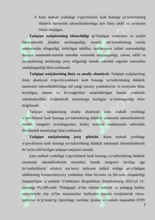 Product slide 8