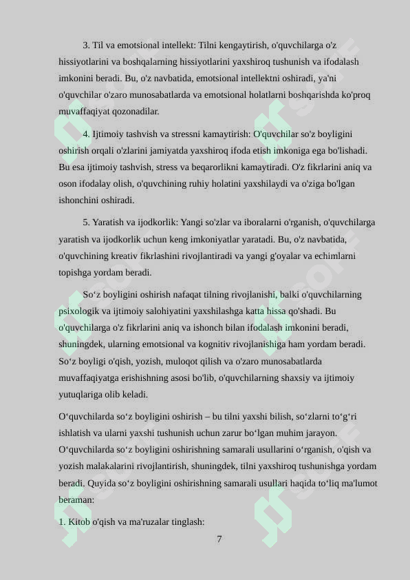 Product slide 7