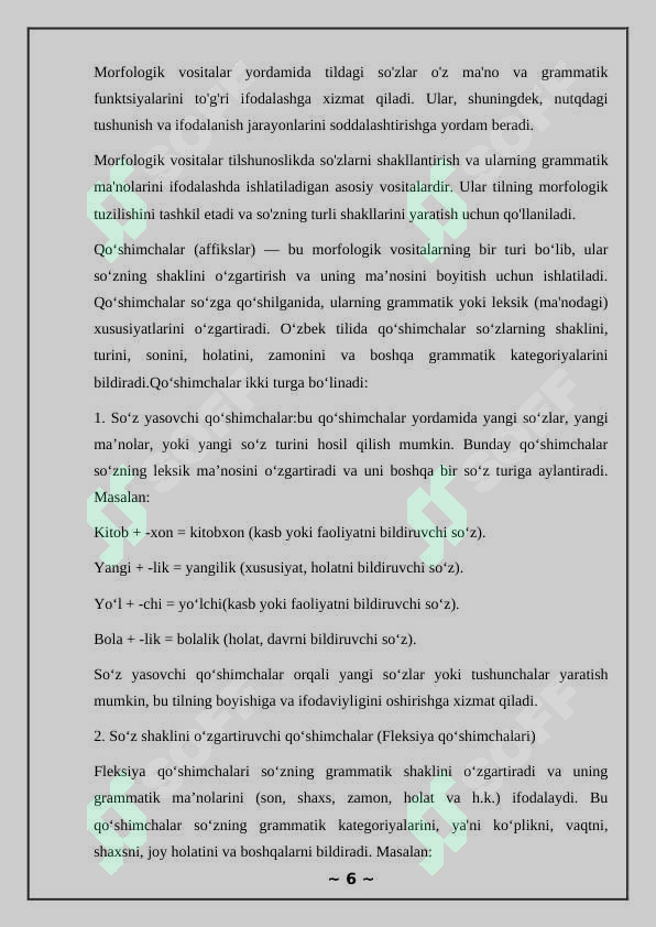 Product slide 6