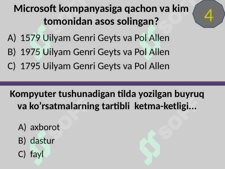 Product slide 5