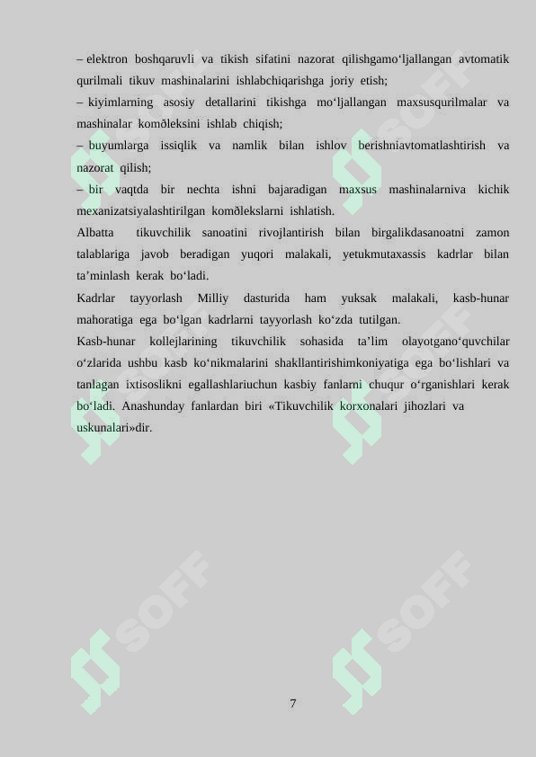 Product slide 7