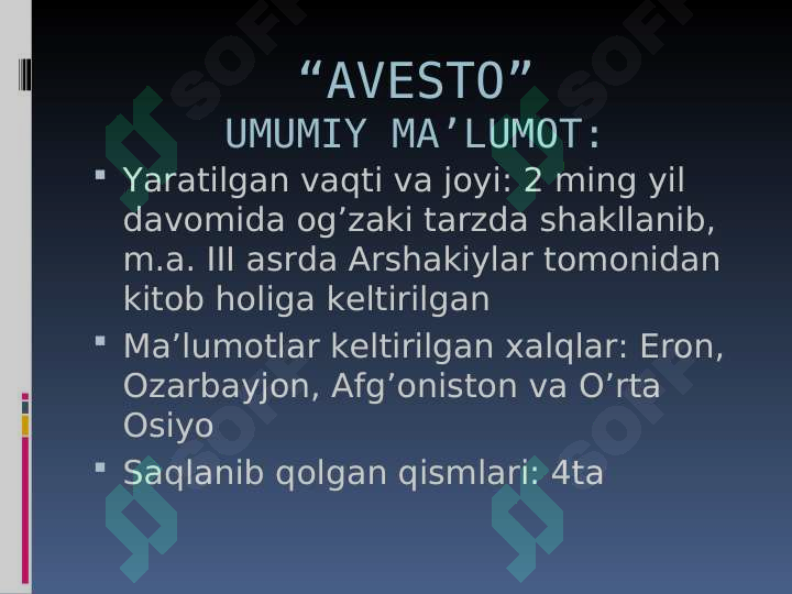 Product slide 8