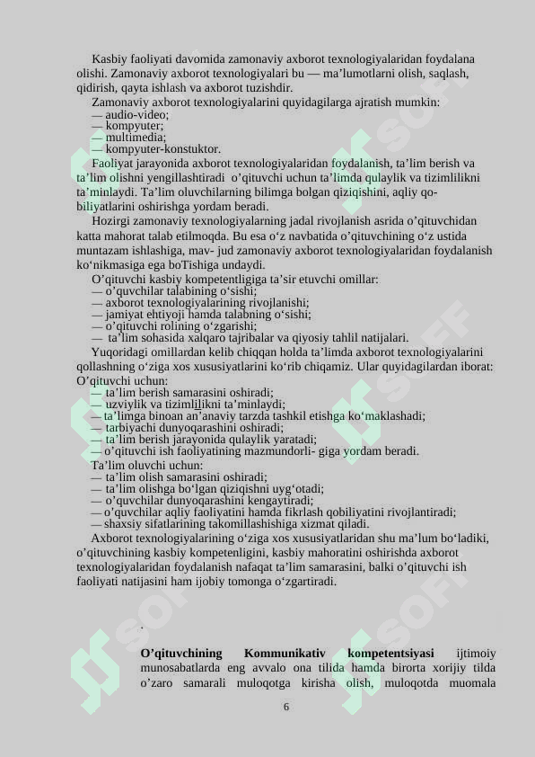 Product slide 6