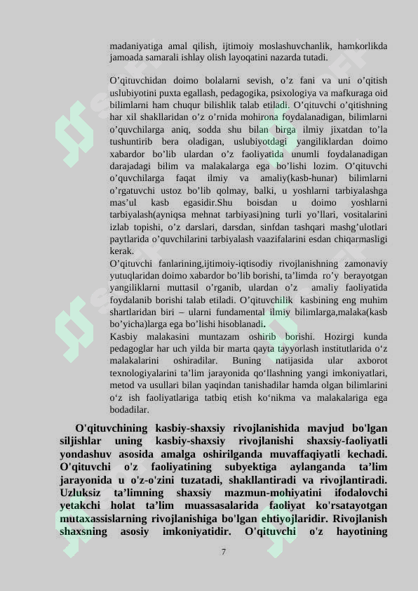 Product slide 7