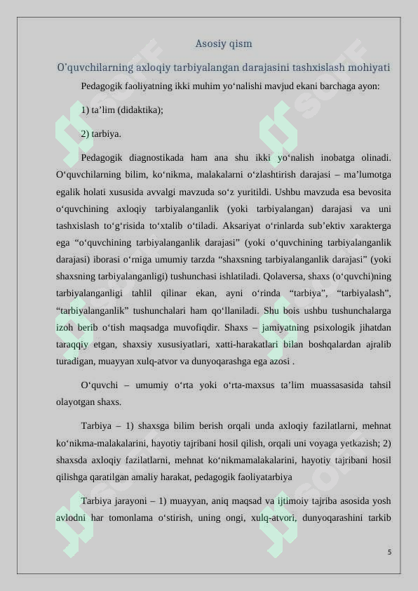Product slide 5