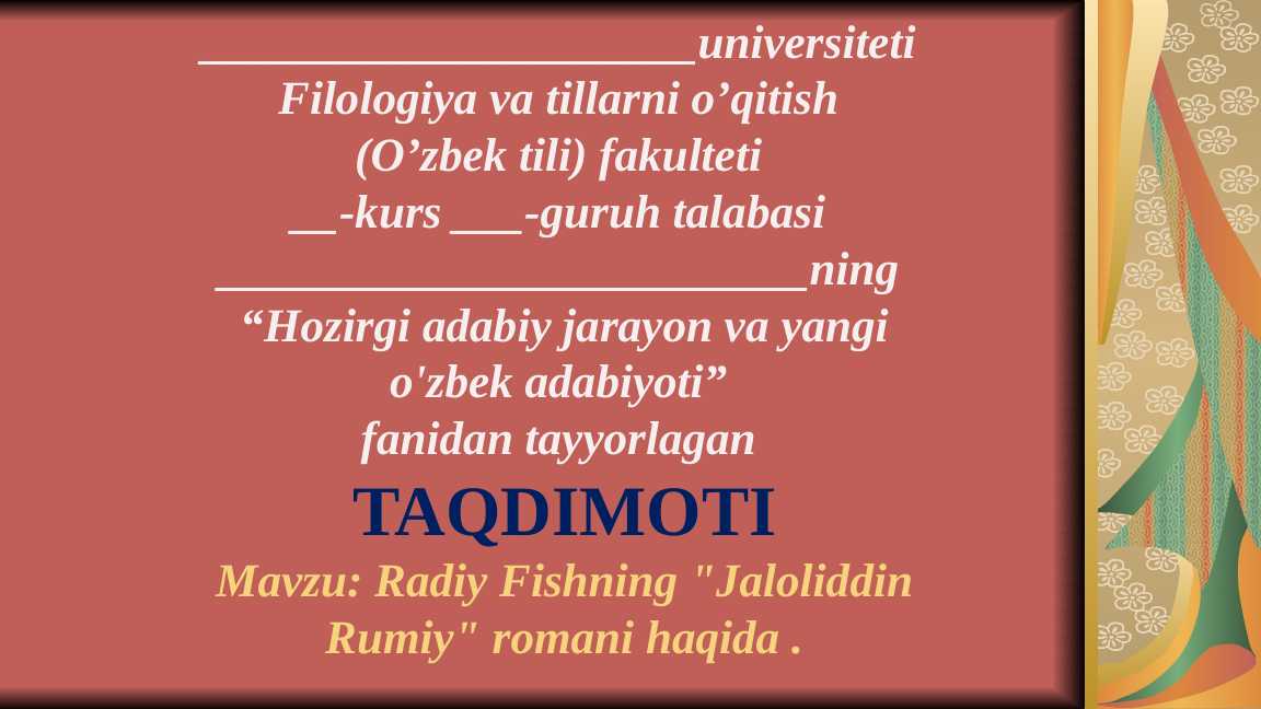 Product slide 1