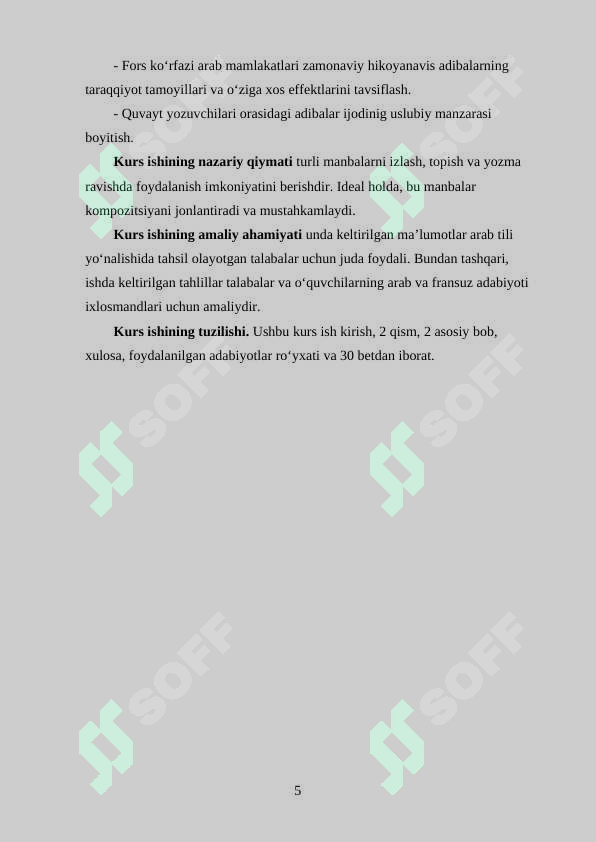 Product slide 5