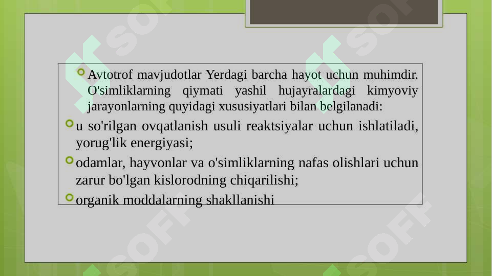 Product slide 6