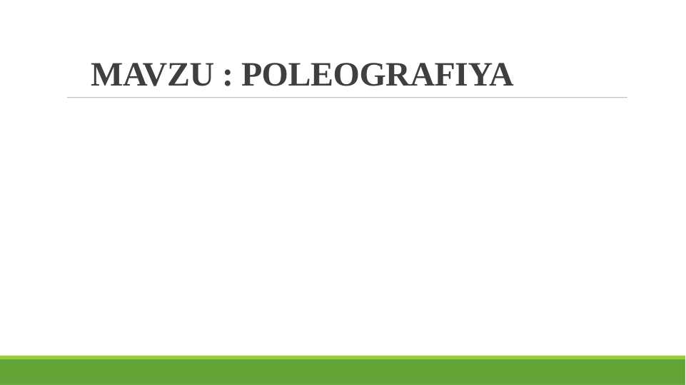 POLEOGRAFIYA
