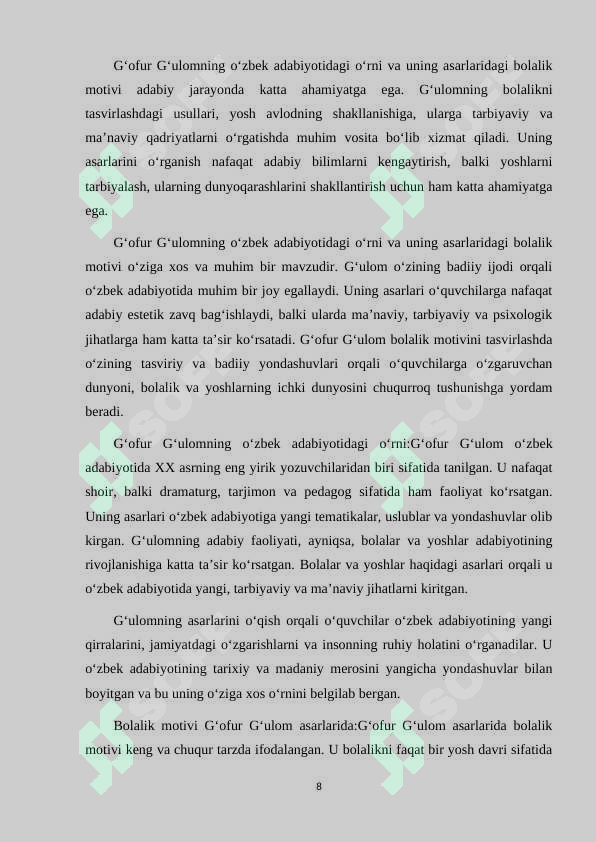 Product slide 8