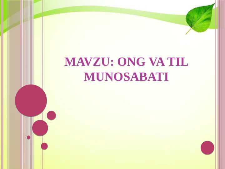 ONG VA TIL MUNOSABATI