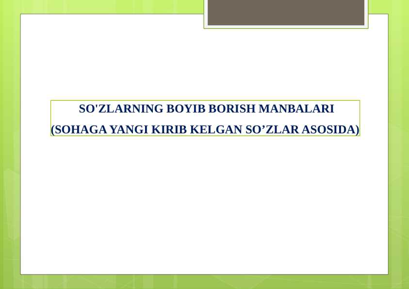 Product slide 1