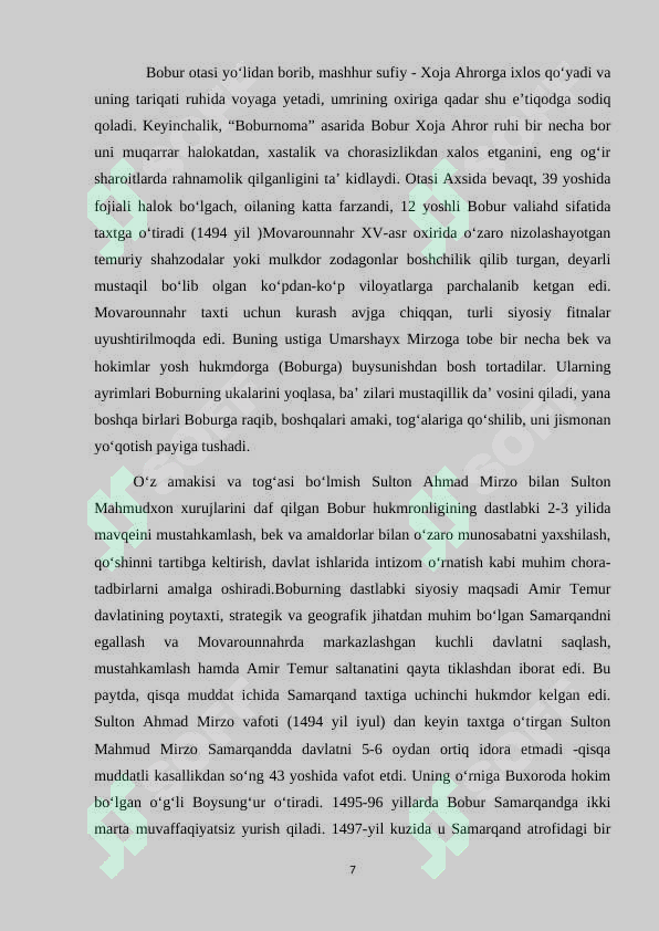 Product slide 7