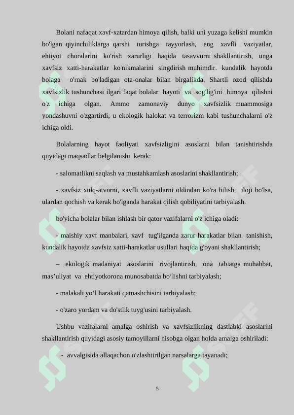 Product slide 5