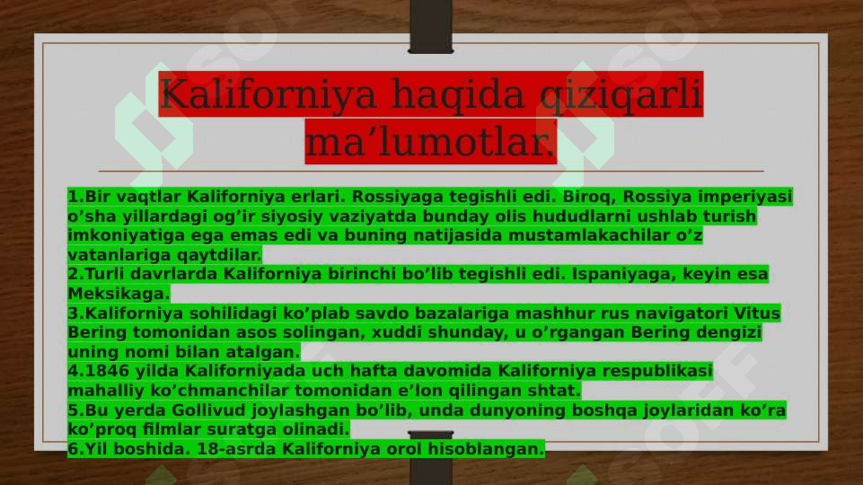 Product slide 8