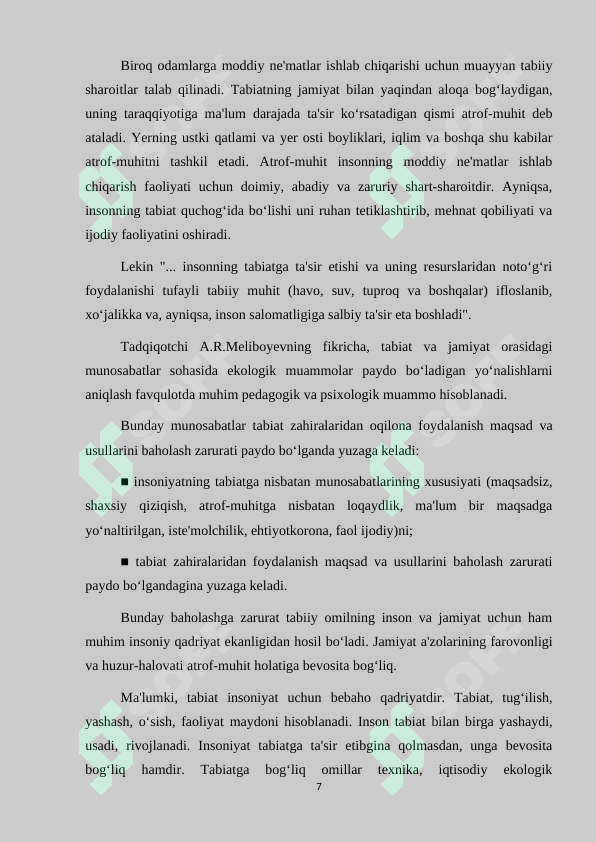 Product slide 7
