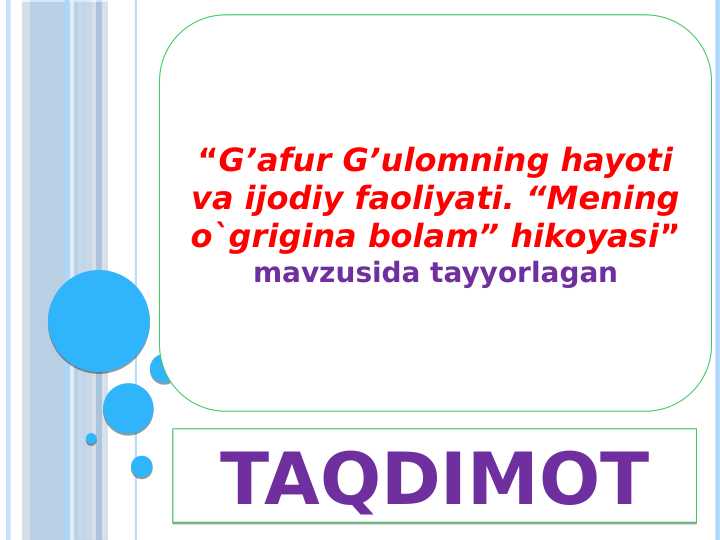 Product slide 1