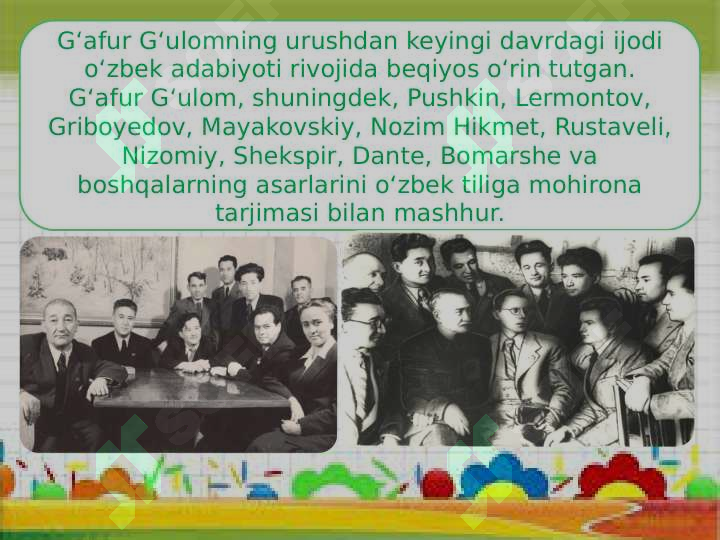 Product slide 6