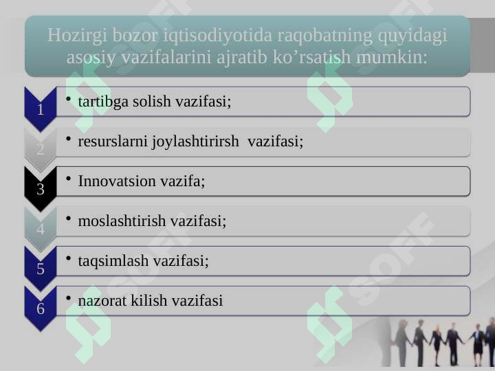 Product slide 6