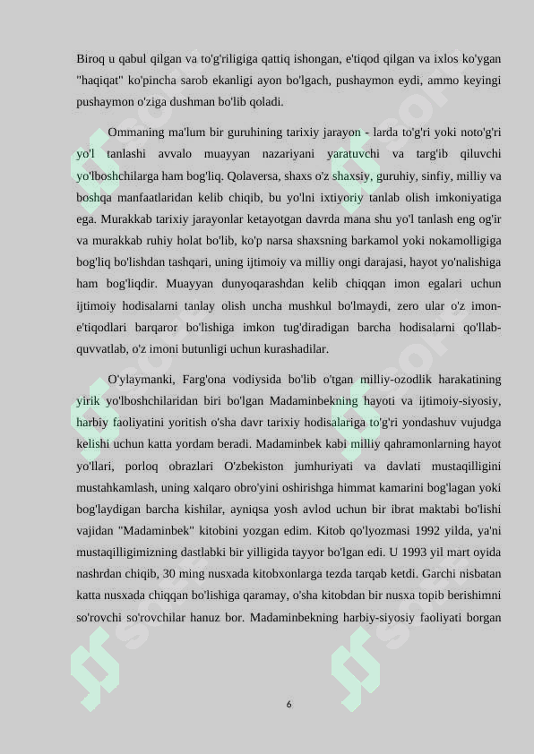 Product slide 6
