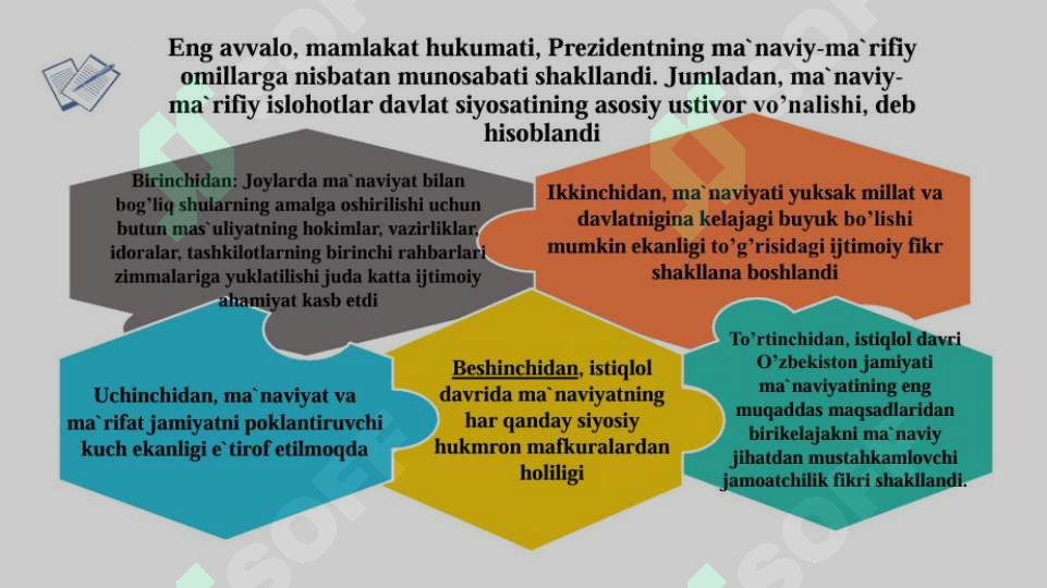 Product slide 5