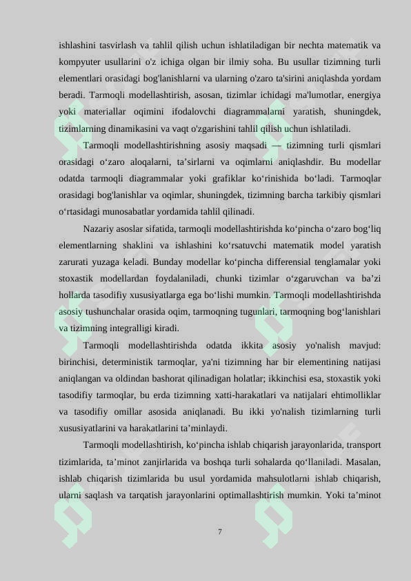 Product slide 7