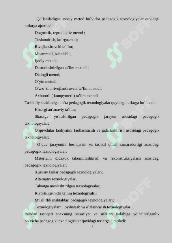 Product slide 7
