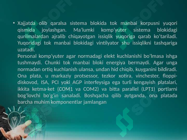 Product slide 6