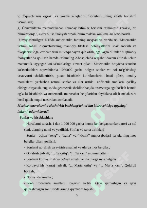 Product slide 5