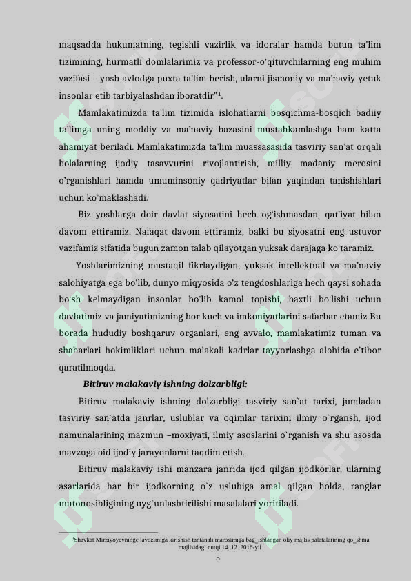 Product slide 5
