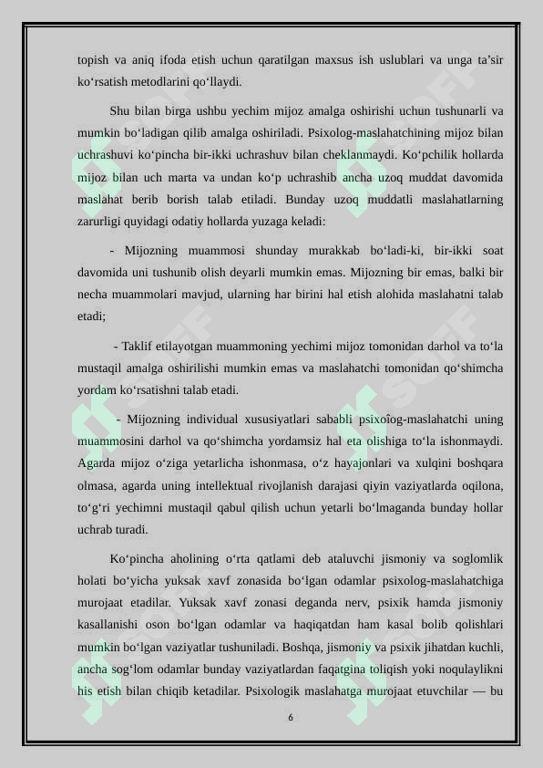 Product slide 6