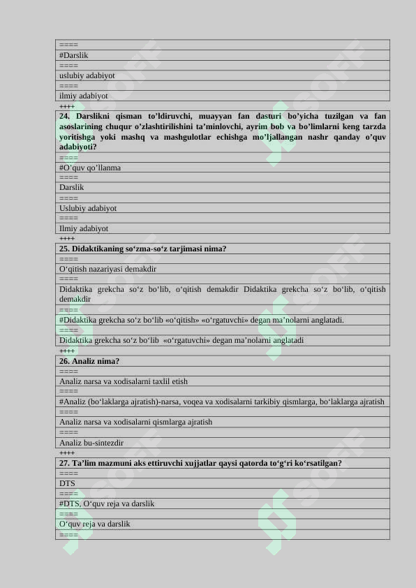 Product slide 6