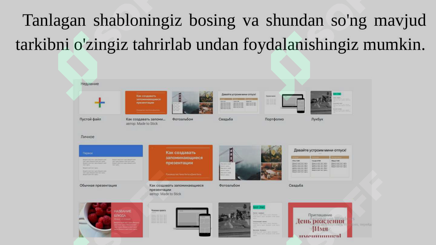 Product slide 6