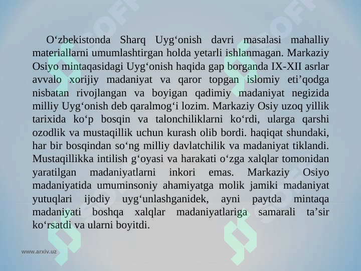 Product slide 7