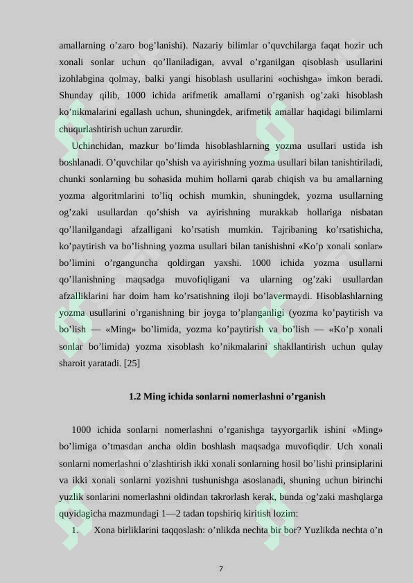 Product slide 7