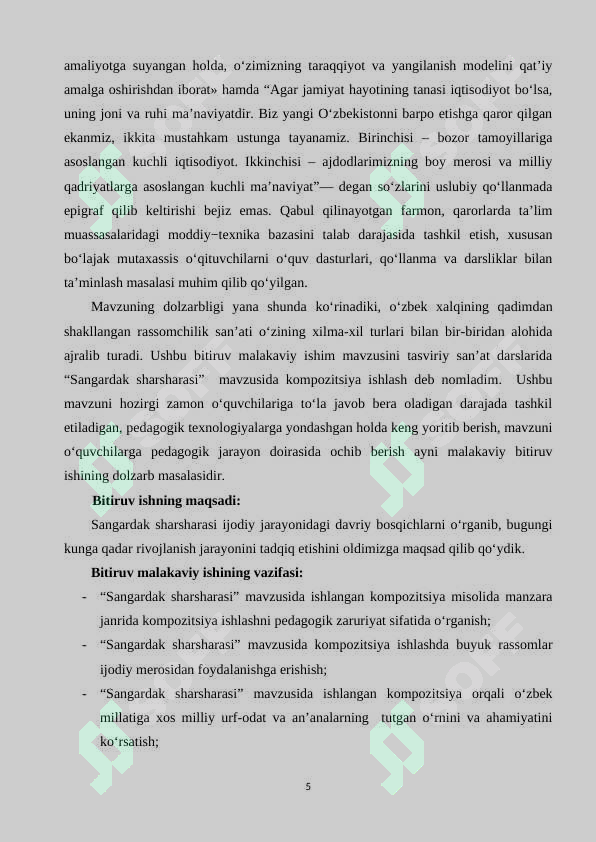 Product slide 5