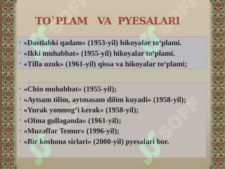 Product slide 7