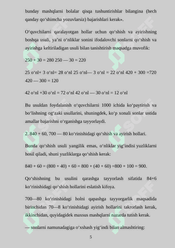 Product slide 5