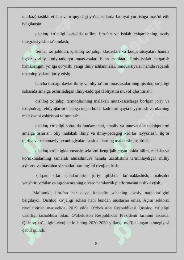 Product slide 5