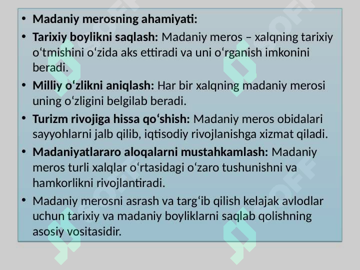 Product slide 7