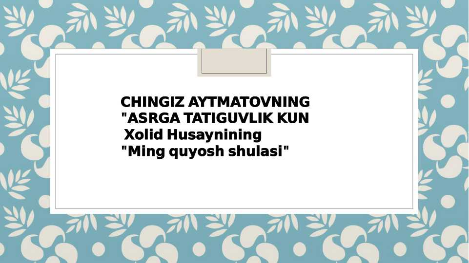 Product slide 1