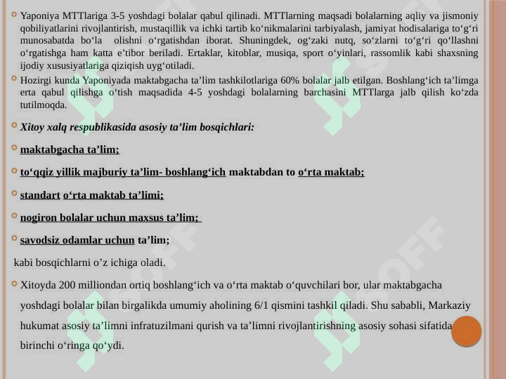 Product slide 5