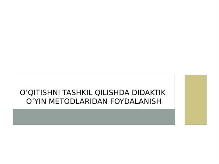 Product slide 1