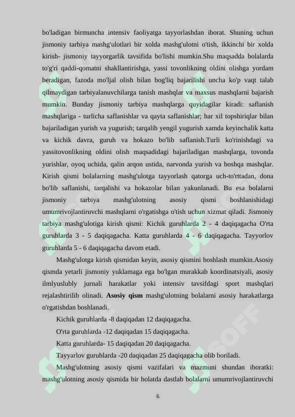 Product slide 6