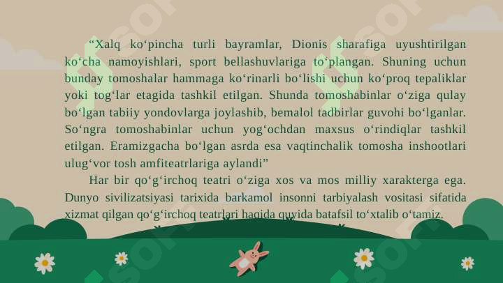 Product slide 5