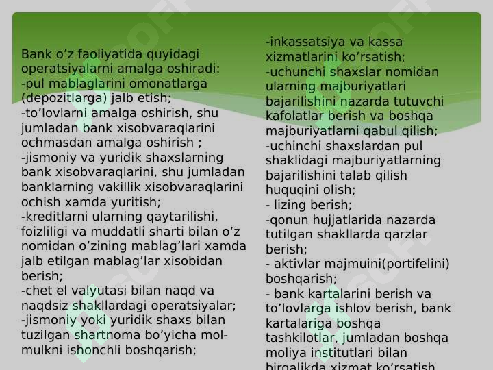 Product slide 7
