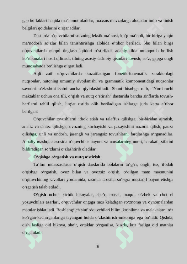 Product slide 6