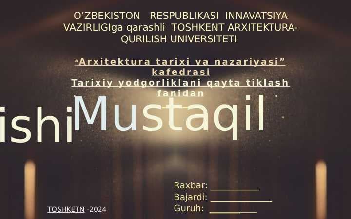 SHOXI ZANJIR MASJIDI